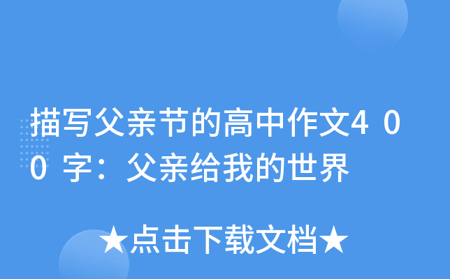 茑H(ji)ĸ400֣Hoҵ