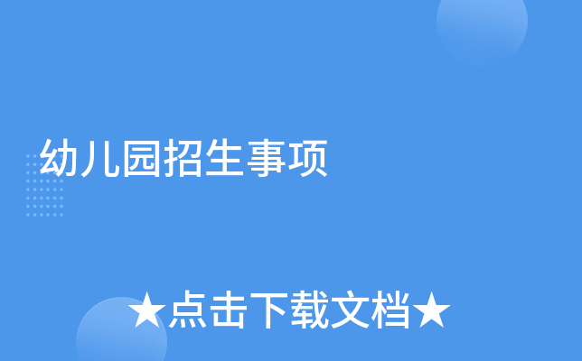 ׃@(xing)