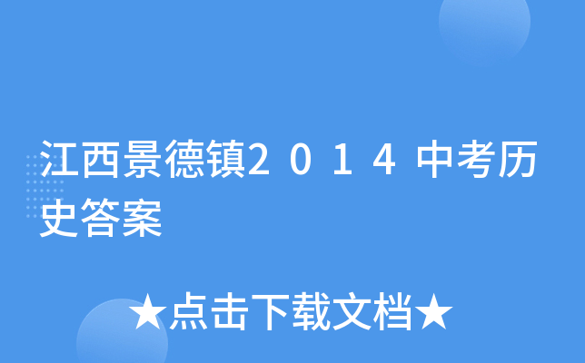 (zhn)2014п?x)vʷ