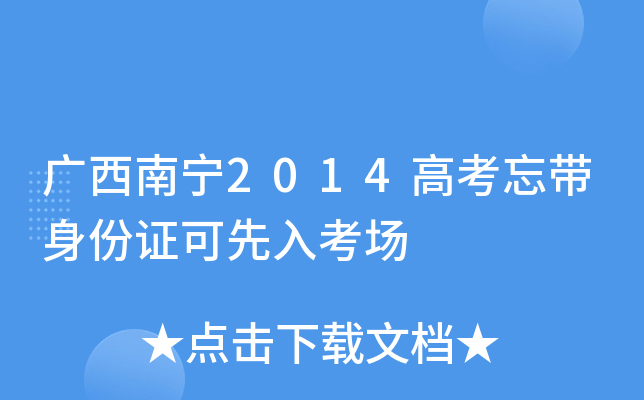 Vό2014߿C뿼