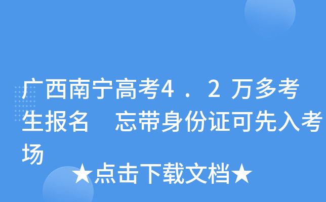 Vό߿4.2f࿼ C뿼