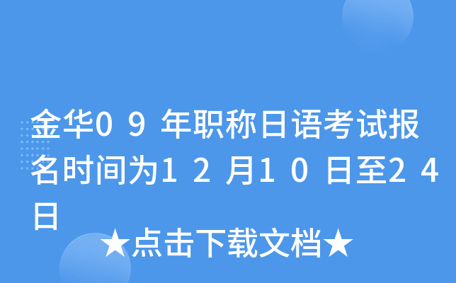 A09QZ(y)ԇ(bo)r(sh)g121024