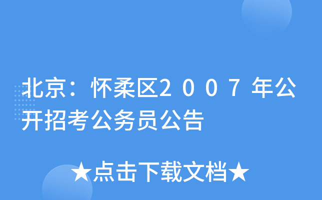 ^(q)2007깫_п(w)T