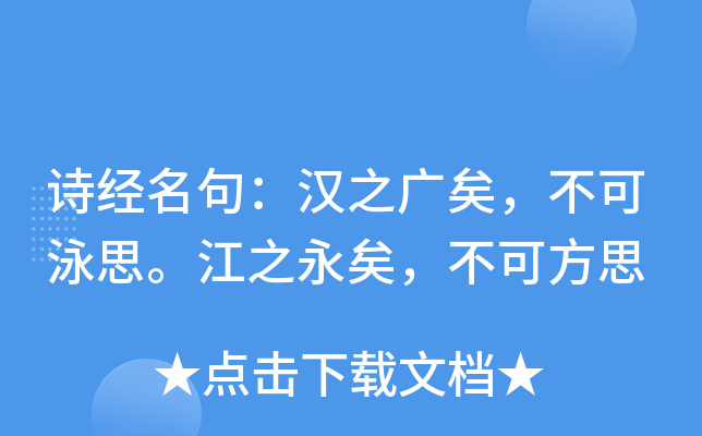 Ԋ(jng)䣺h֮VӾ˼֮ɷ˼