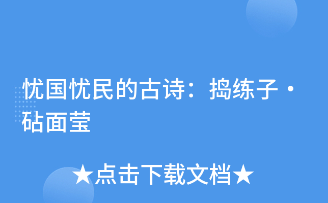 nnĹԊvӡ欓