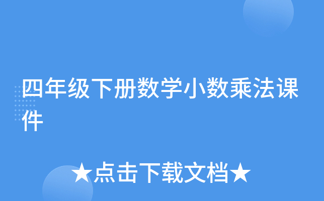 꼉(j)(c)(sh)W(xu)С(sh)˷n