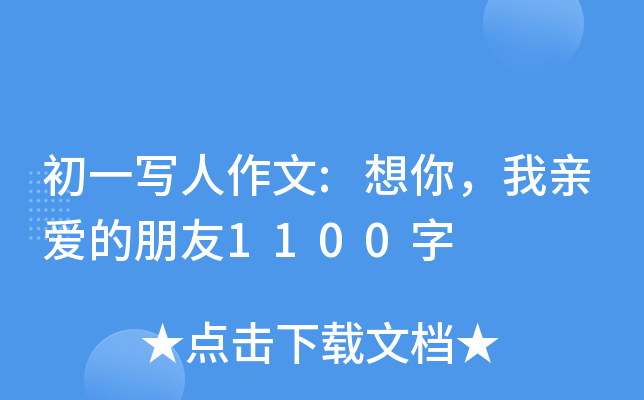 һ:H۵1100