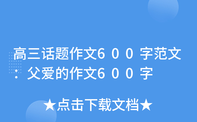 Ԓ}600ַģ۵600