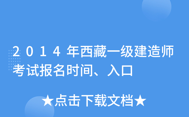 2014һ쎟ԇrg