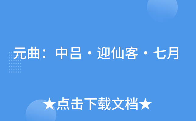 ԪЅΡӭɿ͡