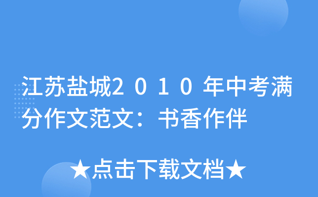 K}2010пMķģ