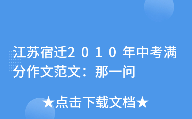 Kw2010пMķģһ(wn)