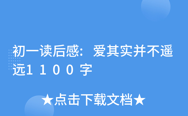 һx:䌍bh1100