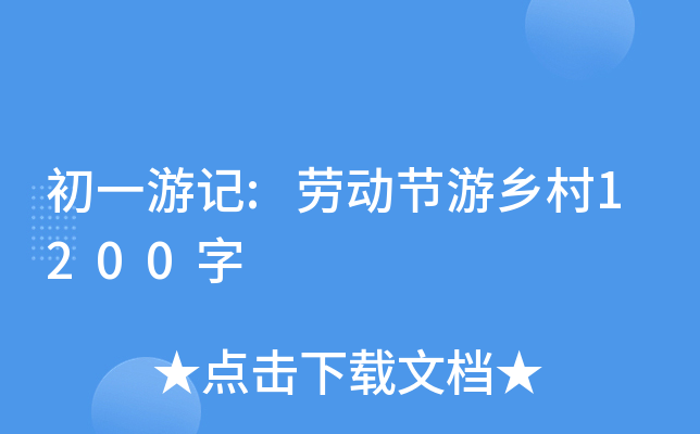 һӛ:ڄ(dng)(ji)l(xing)1200