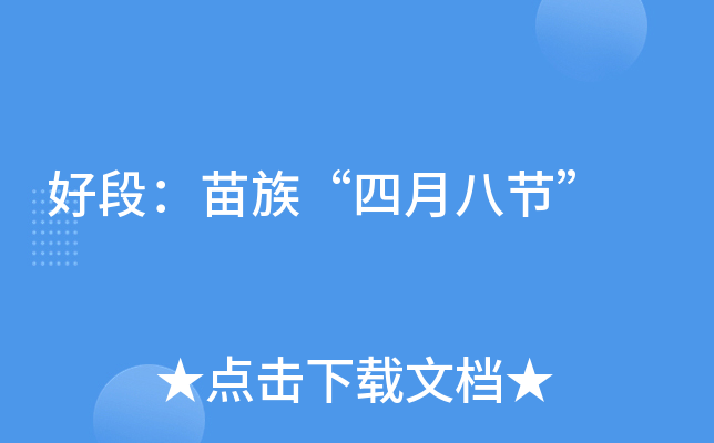 öΣ塰°˹(ji)