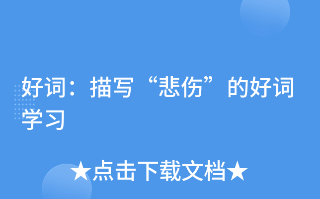 ~茑ĺ~W(xu)(x)
