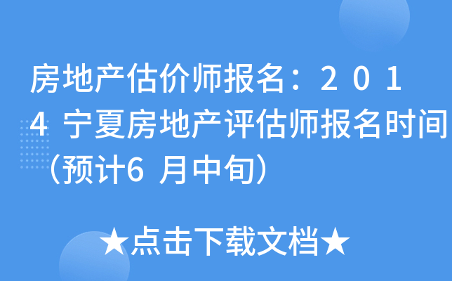 خa(chn)r2014ķخa(chn)urgA(y)Ӌ6Ѯ