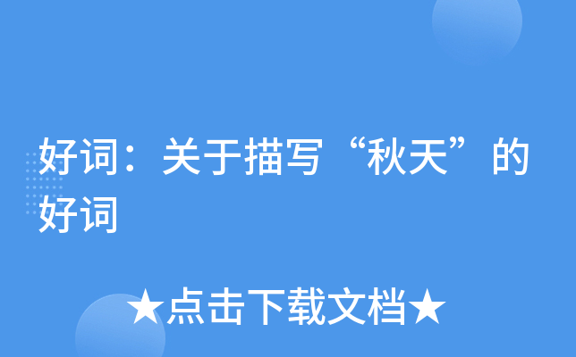 ~P(gun)茑족ĺ~