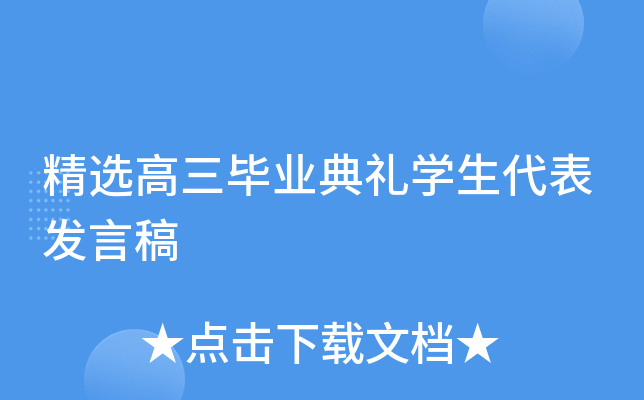xI(y)YWl(f)Ը