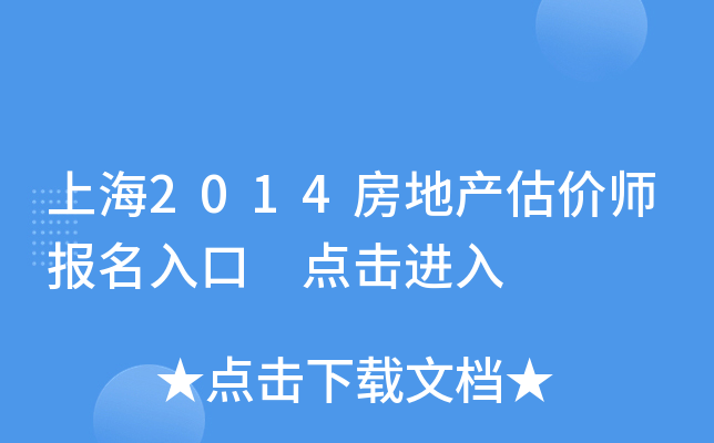 Ϻ2014خar cM