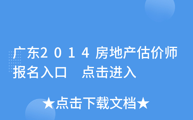 V|2014خa(chn)r cM