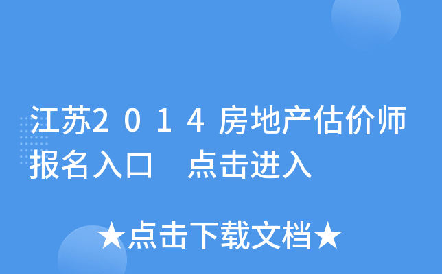 K2014خa(chn)r cM
