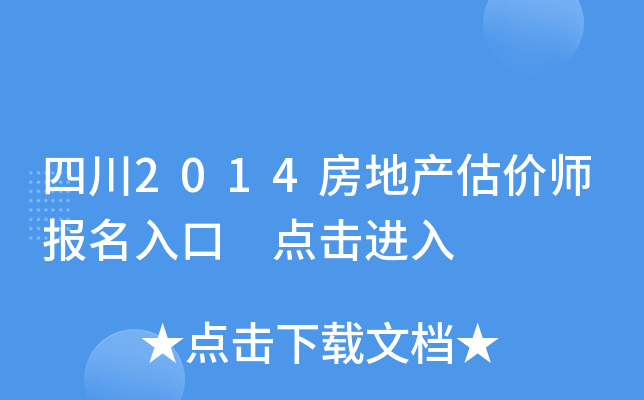 Ĵ2014خa(chn)r(ji)(bo) c(din)M(jn)