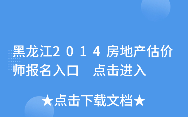2014خa(chn)r cM