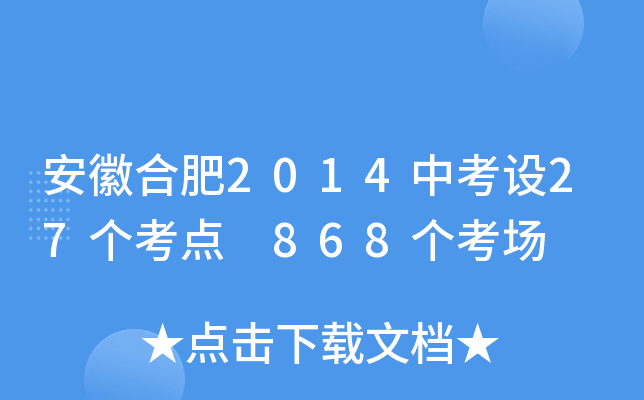 պϷ2014пO27c 868