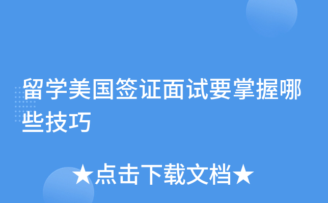 WCԇҪЩ