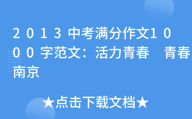 2013пM1000ַģഺ ഺϾ