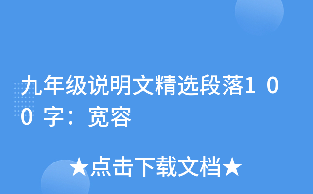 꼉(j)fľx100֣