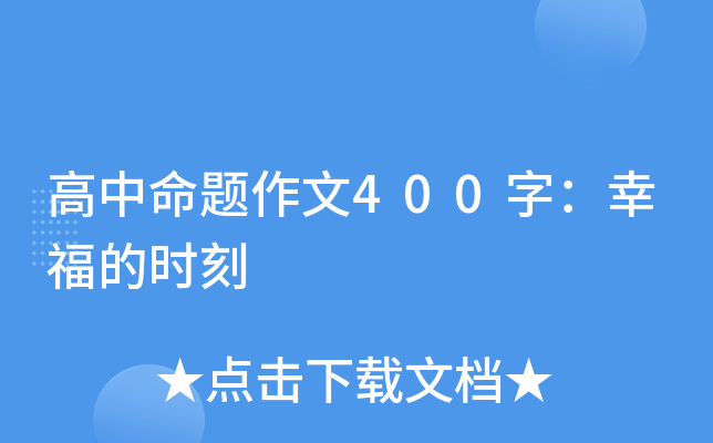 }400֣Ҹĕr
