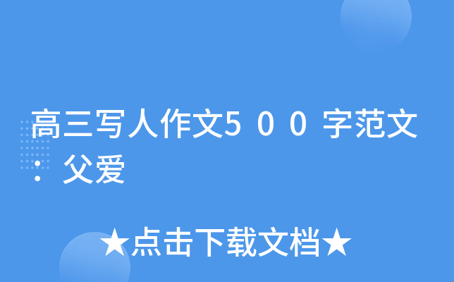 500ַģ
