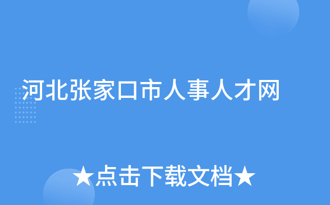 ӱҿ˲žW(wng)