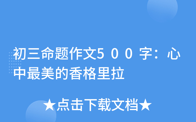 }500֣