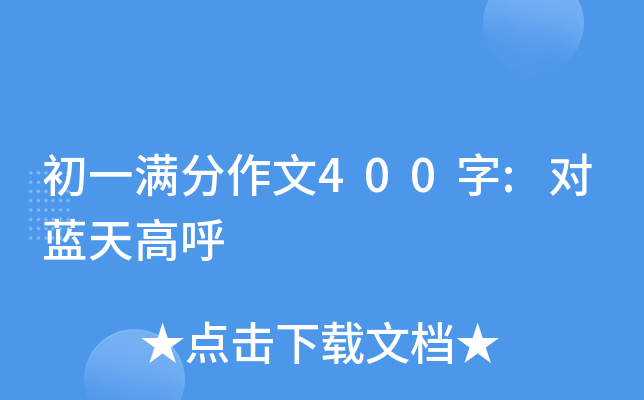 һM400:(du){(ln)ߺ