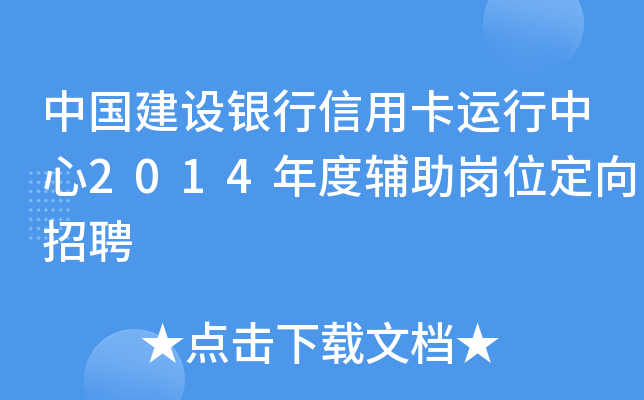 Ї(gu)O(sh)yÿ\(yn)2014oλƸ