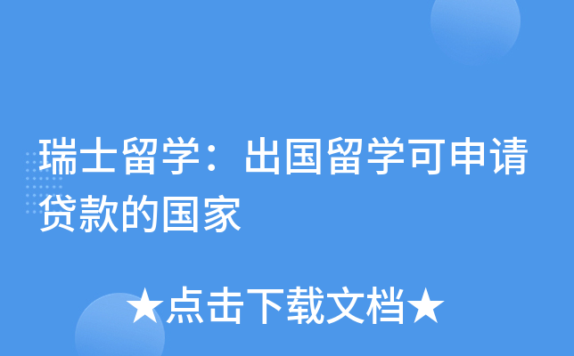ʿW(xu)(gu)W(xu)Ո(qng)Jć(gu)