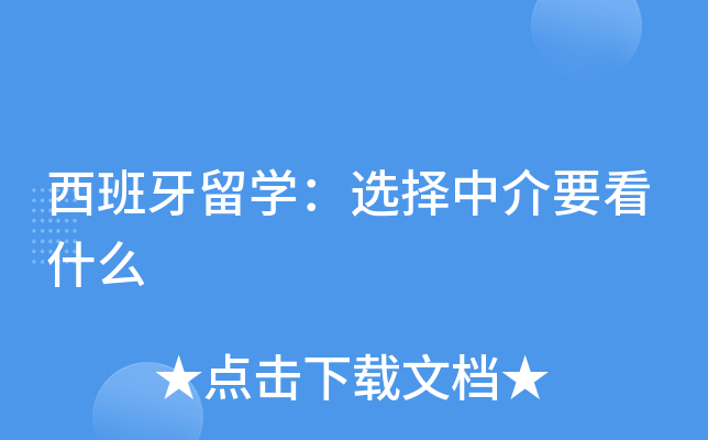 W(xu)xнҪʲô