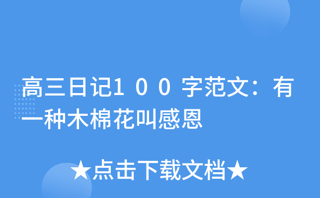 ӛ100ַģһNľ޻иж
