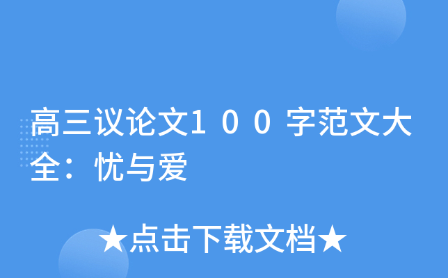 hՓ100ַĴȫnc