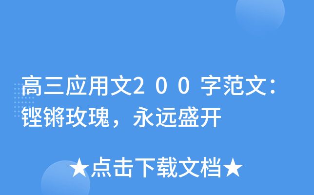 200ַģHIõ壬hʢ_