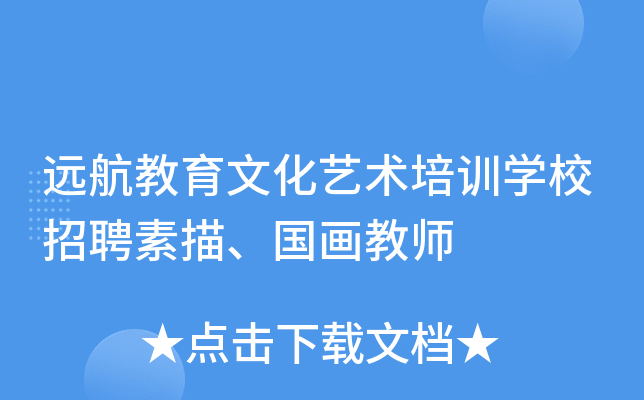 h(yun)Ļˇg(sh)Ӗ(xn)W(xu)УƸ(gu)̎