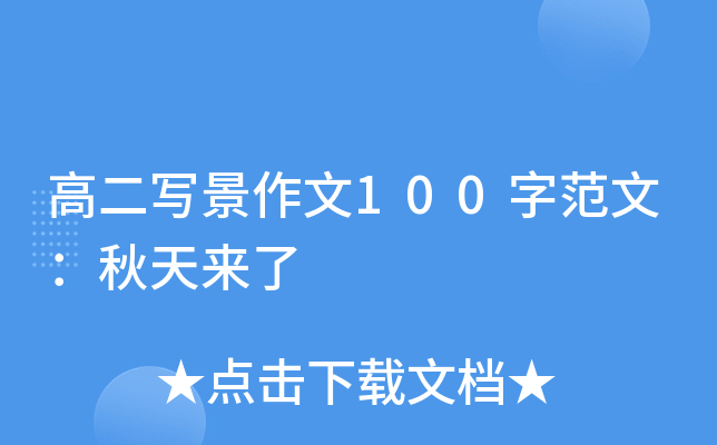 ߶100ַģ