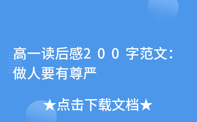 һx200ַģҪ(yn)
