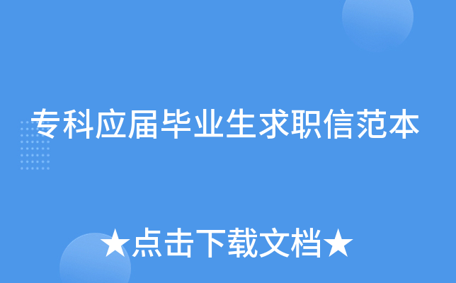 (zhun)Ƒ(yng)îI(y)ŷ