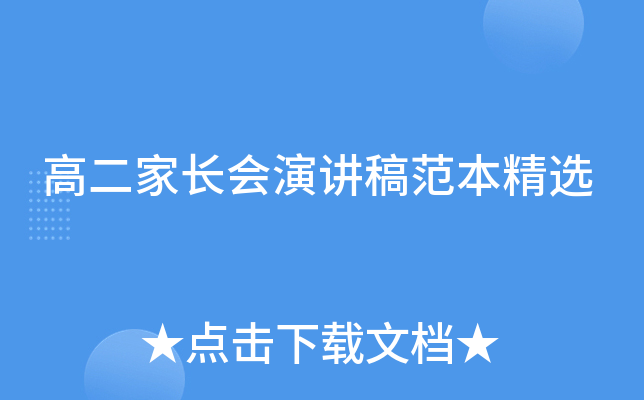 ߶L(zhng)(hu)v巶x