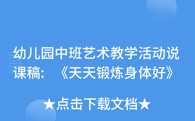׃@аˇg(sh)̌Wfn:呟wá