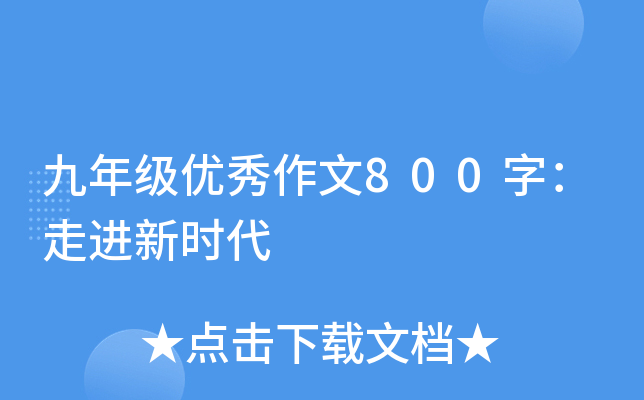 꼉(yu)800֣Mr